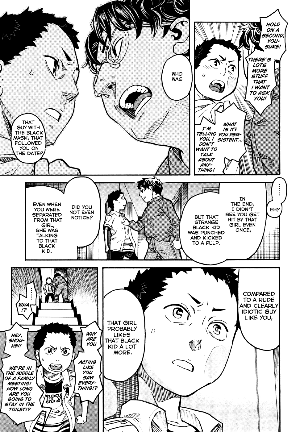 Mozuya-san Goes on a Rampage Mozuya-san erupts. 第4页
