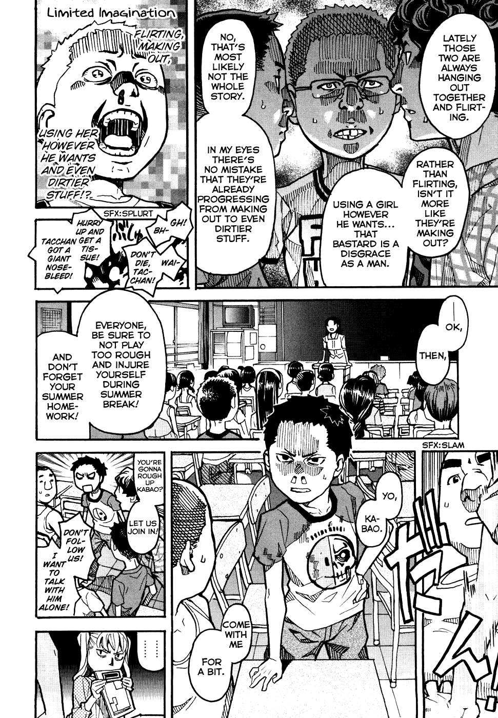 Mozuya-san Goes on a Rampage Mozuya-san erupts. 第31页