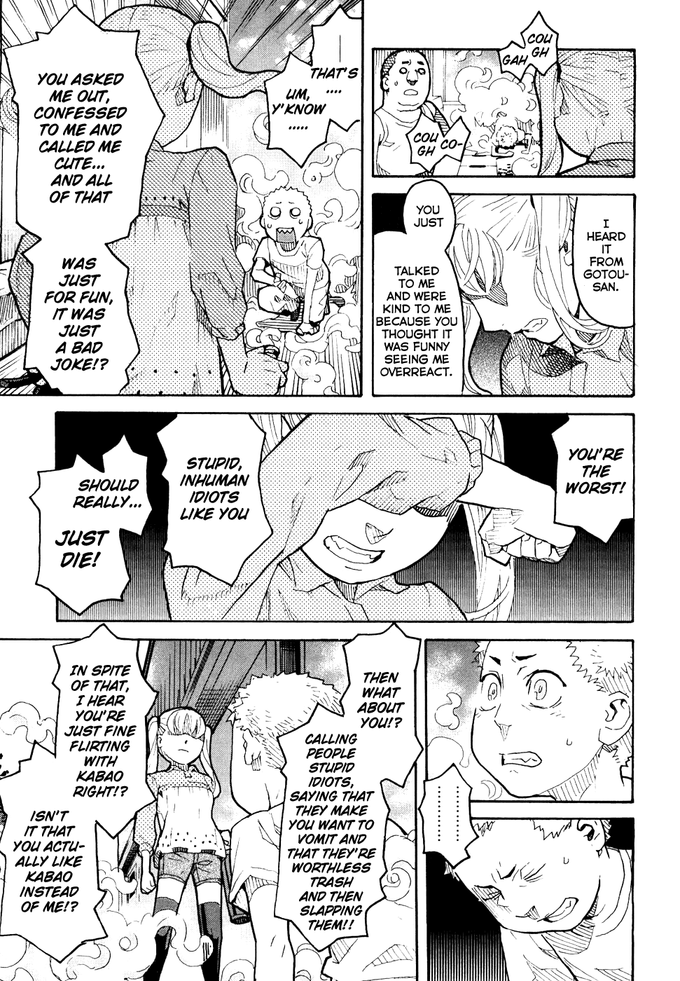 Mozuya-san Goes on a Rampage Mozuya-san erupts. 第34页
