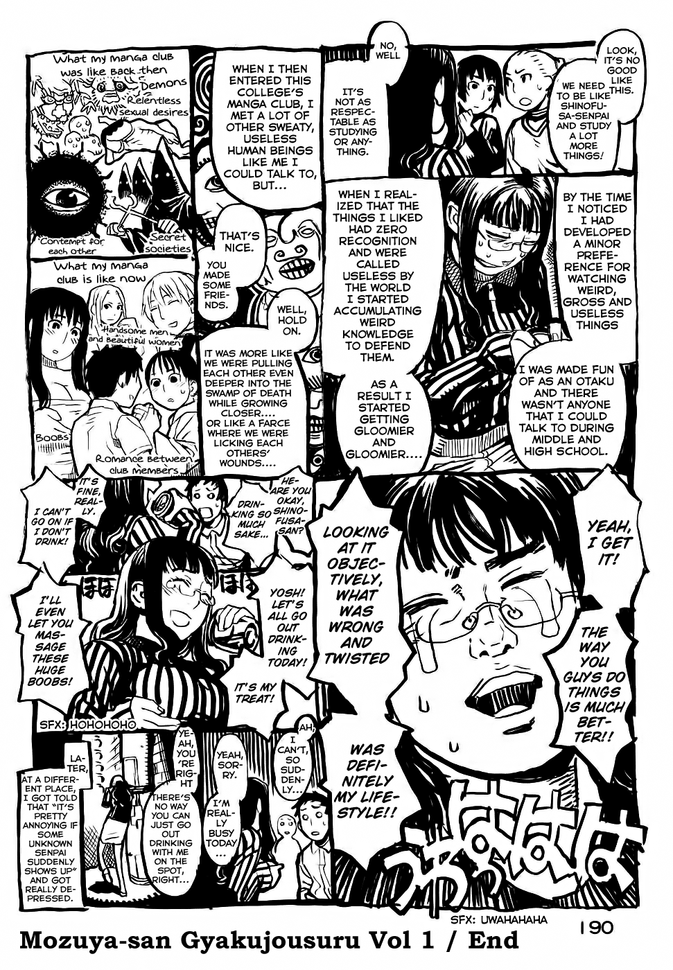 Mozuya-san Goes on a Rampage Mozuya-san erupts. 第41页
