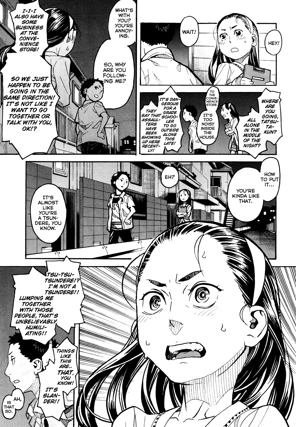 Mozuya-san Goes on a Rampage Mozuya-san erupts. 第6页