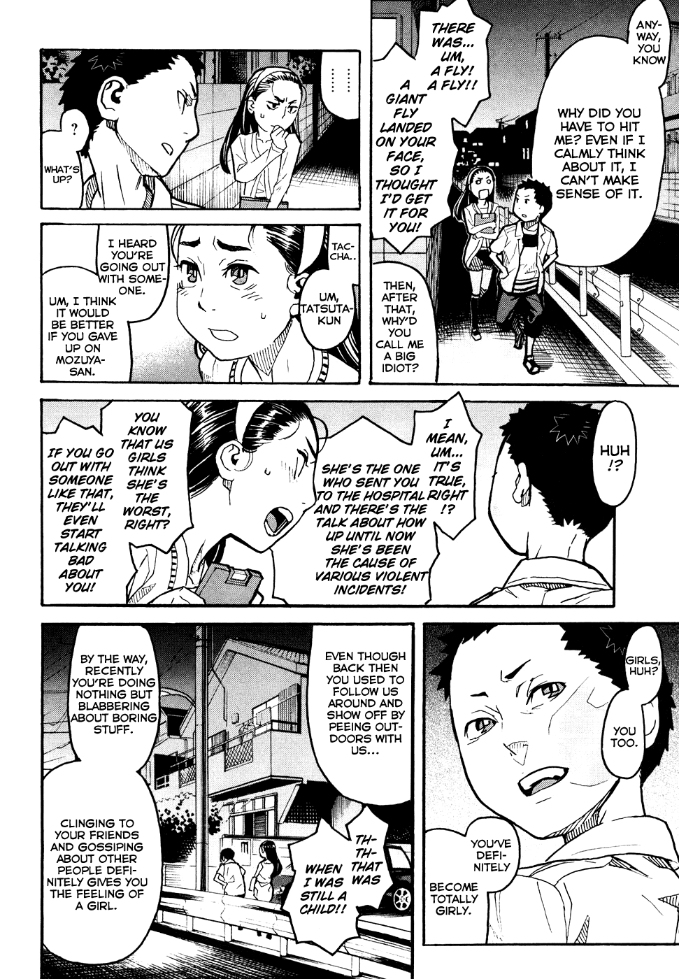 Mozuya-san Goes on a Rampage Mozuya-san erupts. 第7页