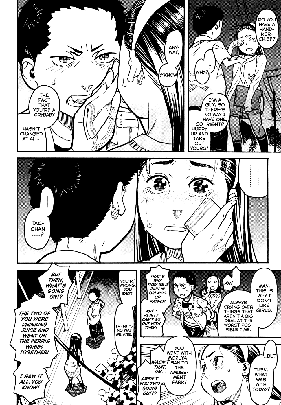 Mozuya-san Goes on a Rampage Mozuya-san erupts. 第9页