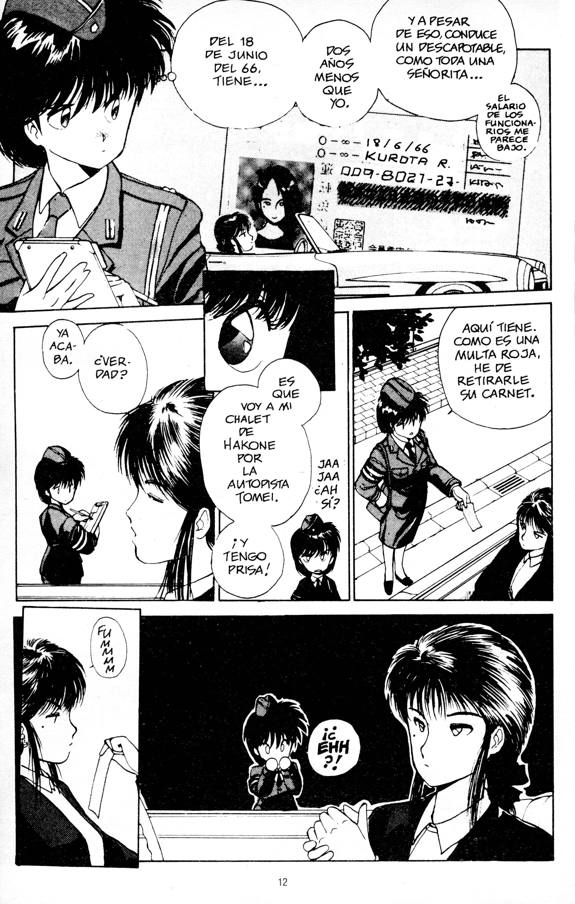 You're Under Arrest! ¡No rompas las multas de tráfico! 第4页