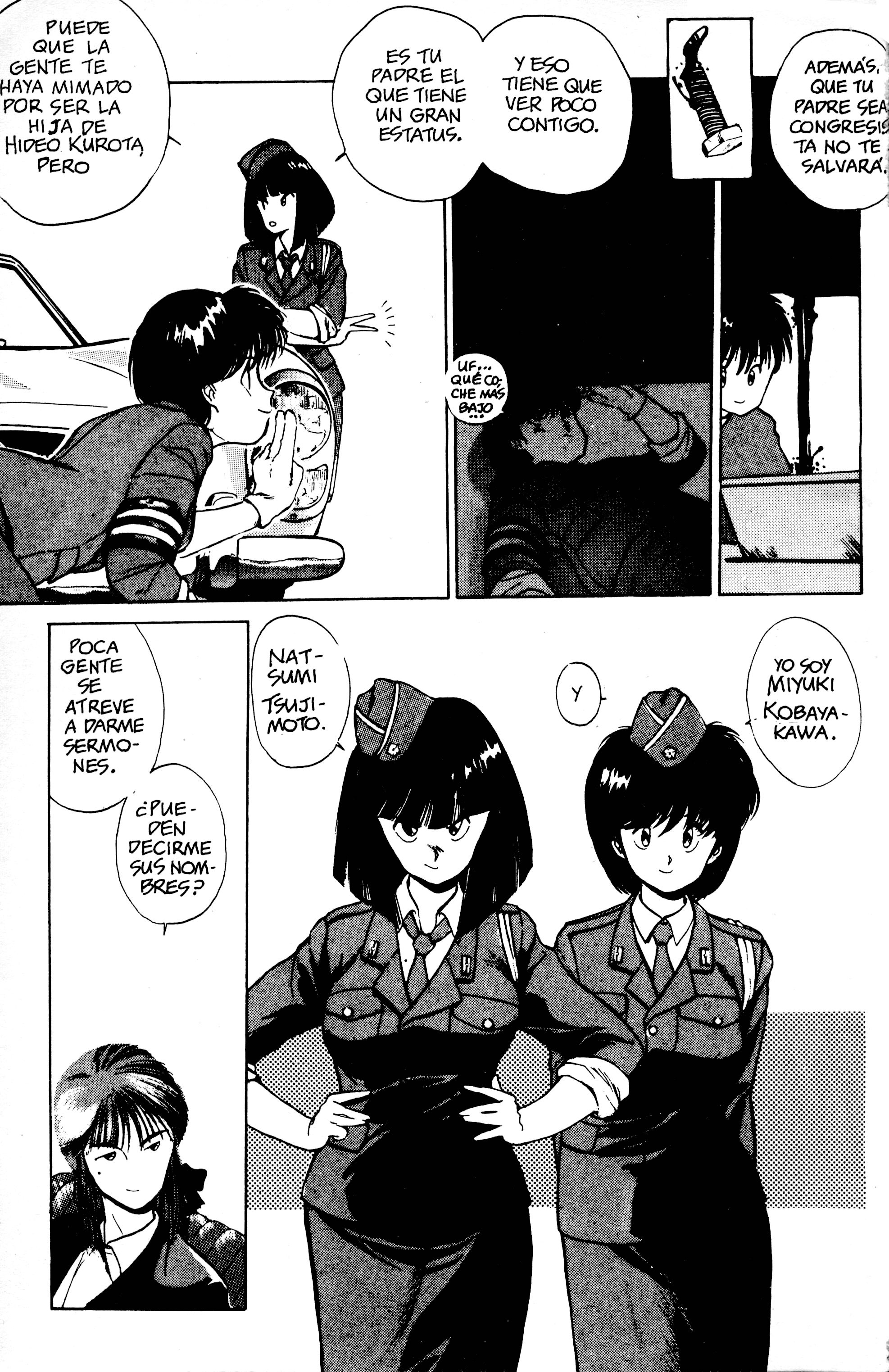 You're Under Arrest! ¡No rompas las multas de tráfico! 第6页