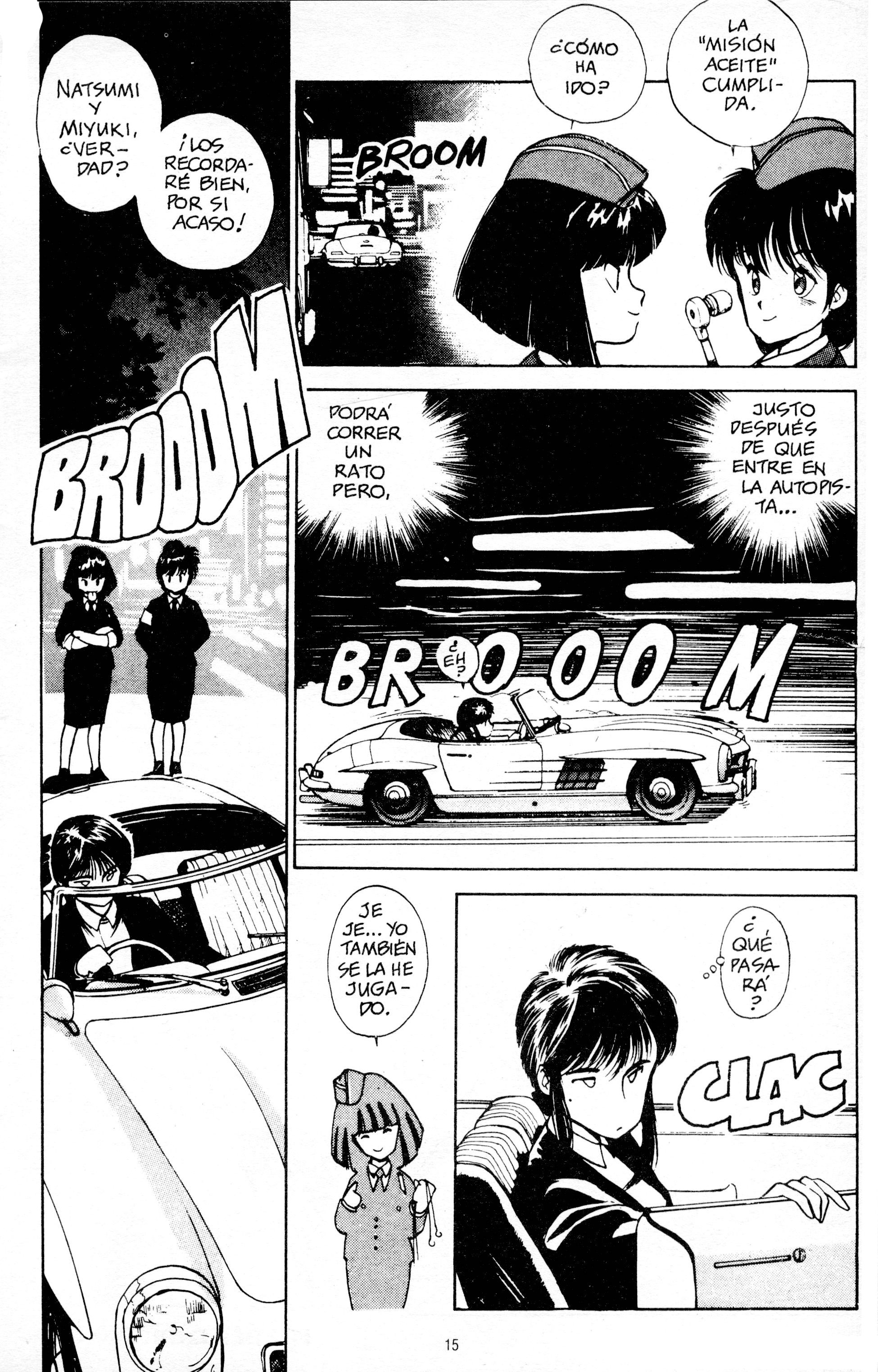 You're Under Arrest! ¡No rompas las multas de tráfico! 第7页
