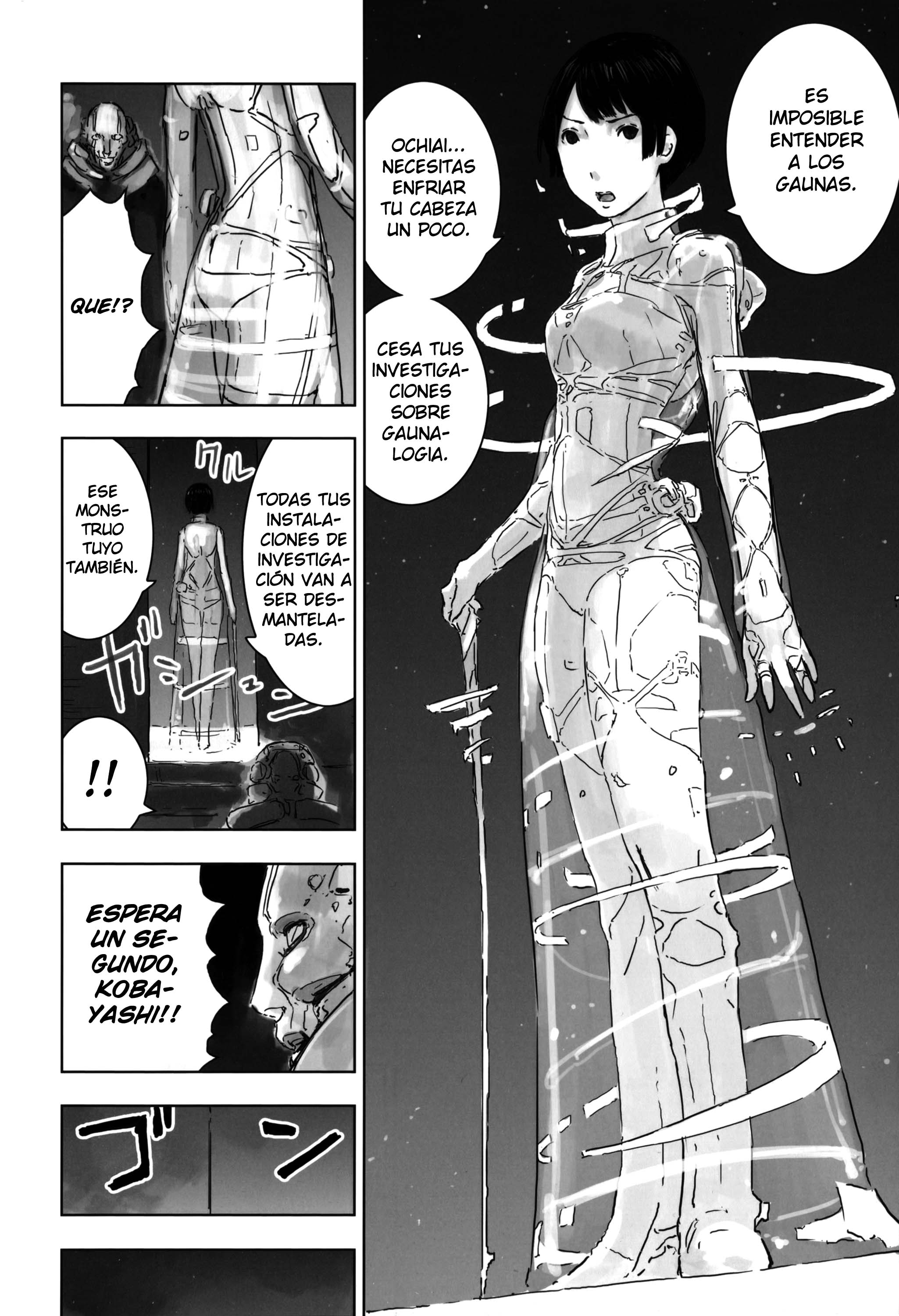 Knights of Sidonia 第4页