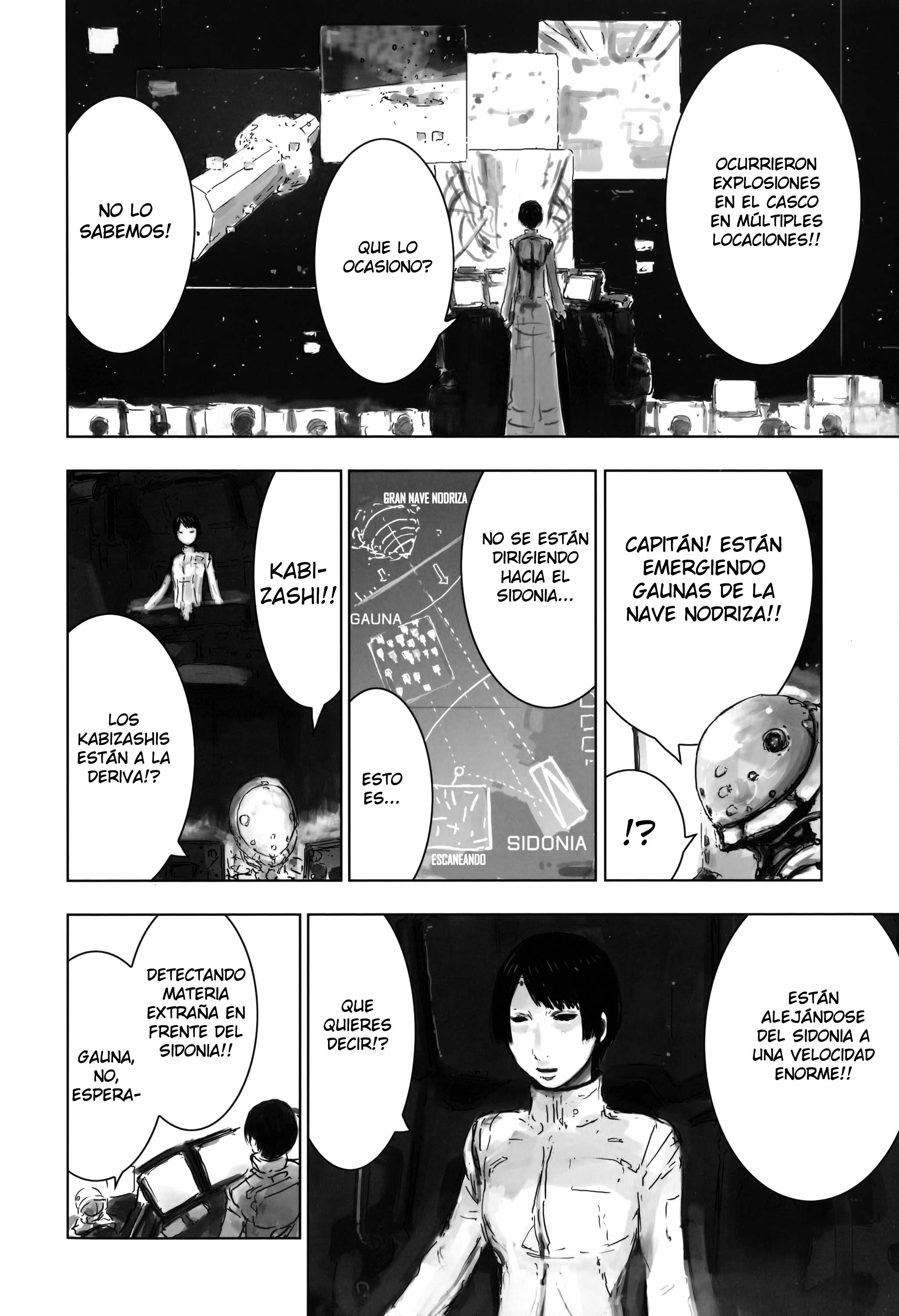 Knights of Sidonia 第6页