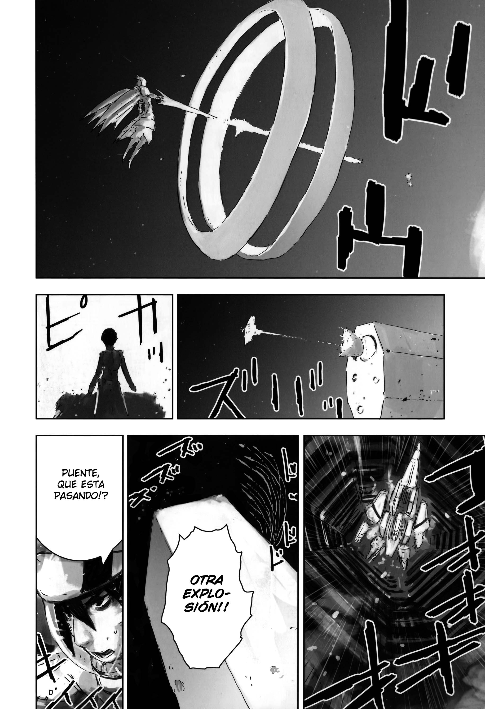 Knights of Sidonia 第8页