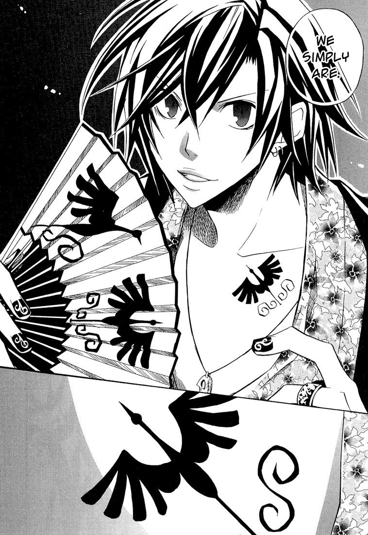 Kokaku Torimonochou Vol. 1 Ch. 1 第36页