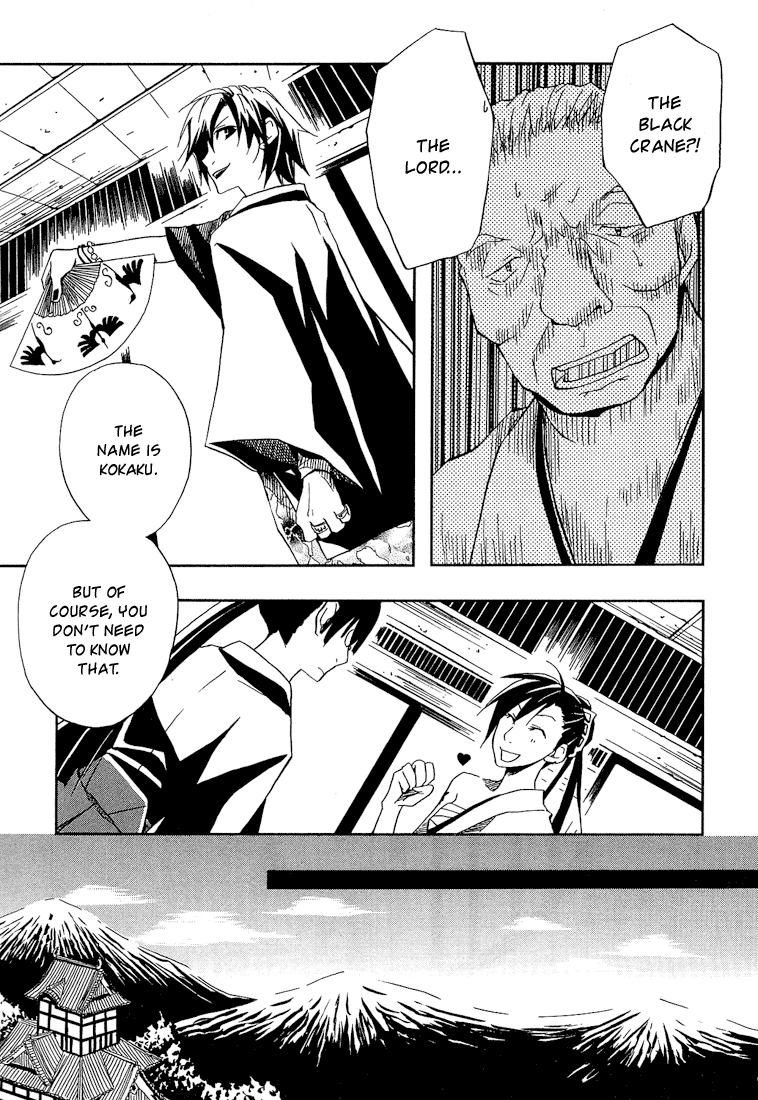 Kokaku Torimonochou Vol. 1 Ch. 1 第37页
