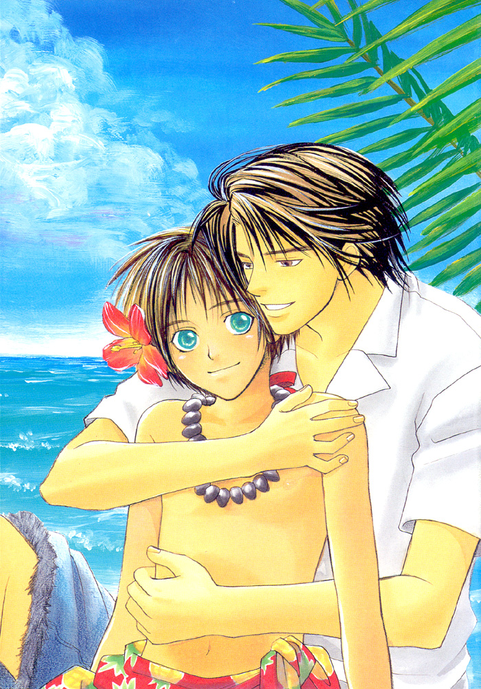 Suki ni Naccha Ikenai Hito 第3页