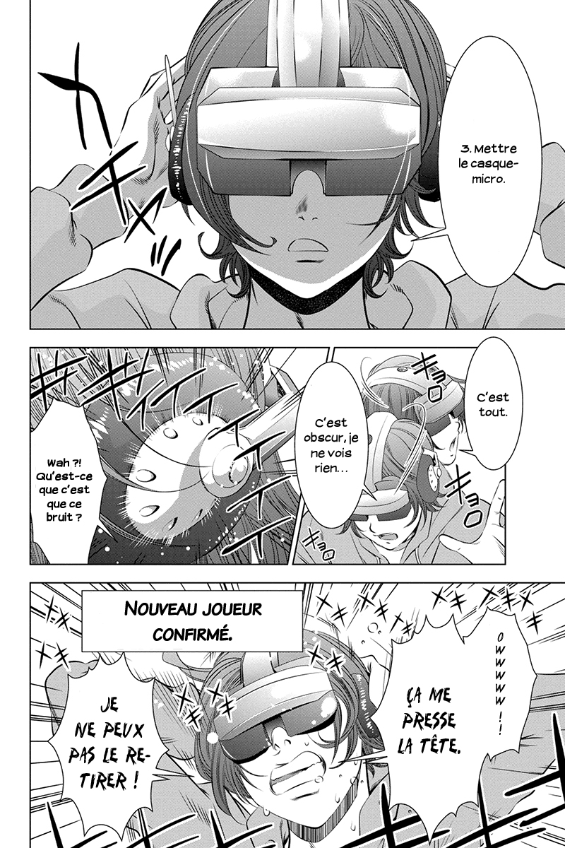 Black Out Installation 第12页