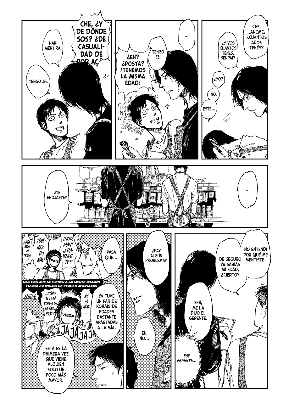 Kugatsu no Yuujin 第3页