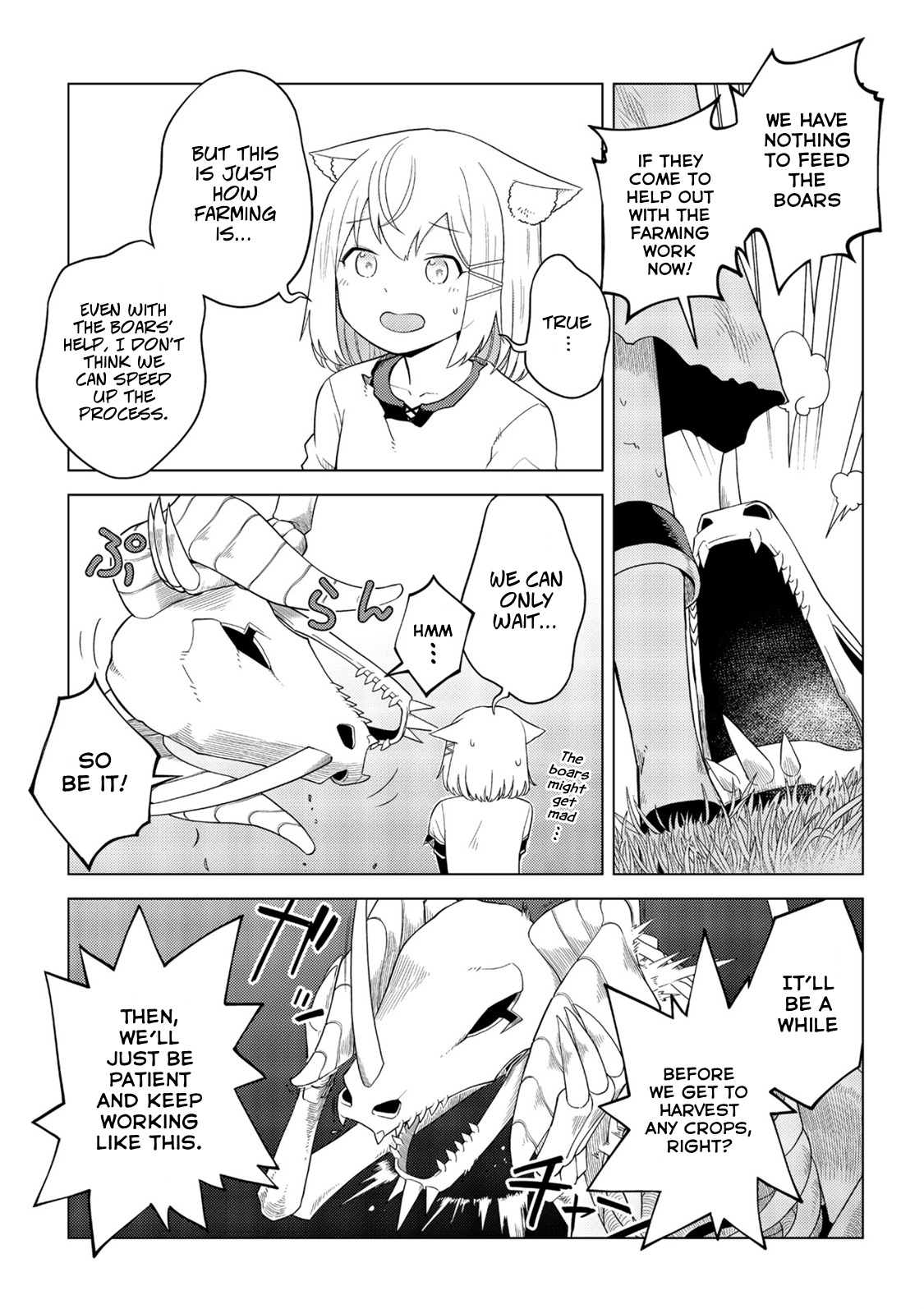 The Dark Dragon King, Will Live a Slow Life Vol. 1 Ch. 5 第5页