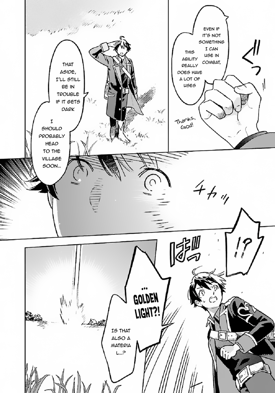 Isekai Nonbiri Sozai Saishu Seikatsu Vol. 1 Ch. 3 第7页