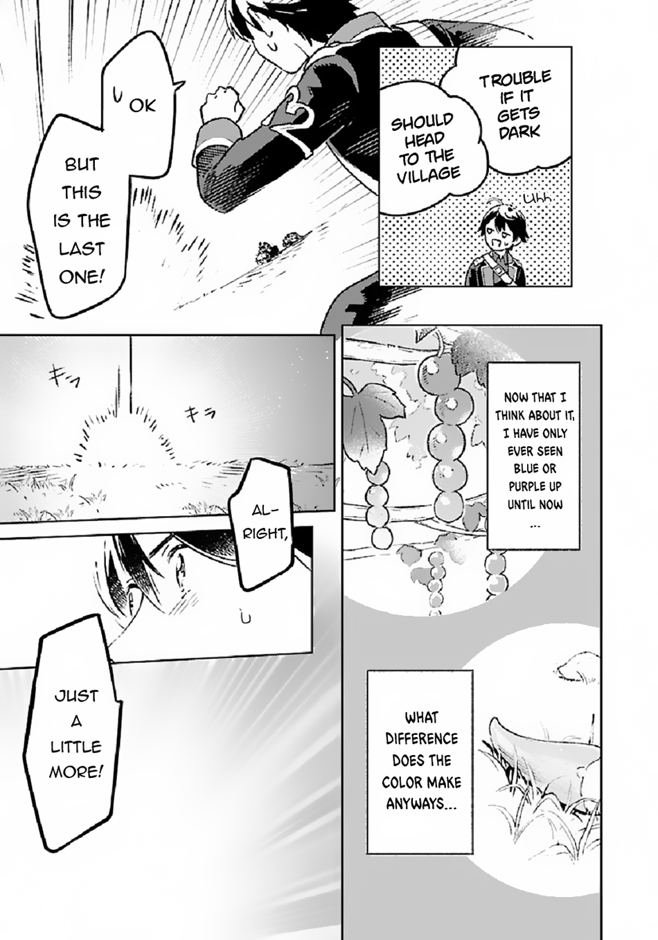 Isekai Nonbiri Sozai Saishu Seikatsu Vol. 1 Ch. 3 第8页