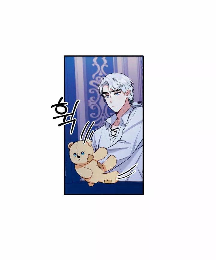 The Duke's Teddy Bear Vol. 1 Ch. 6 第41页