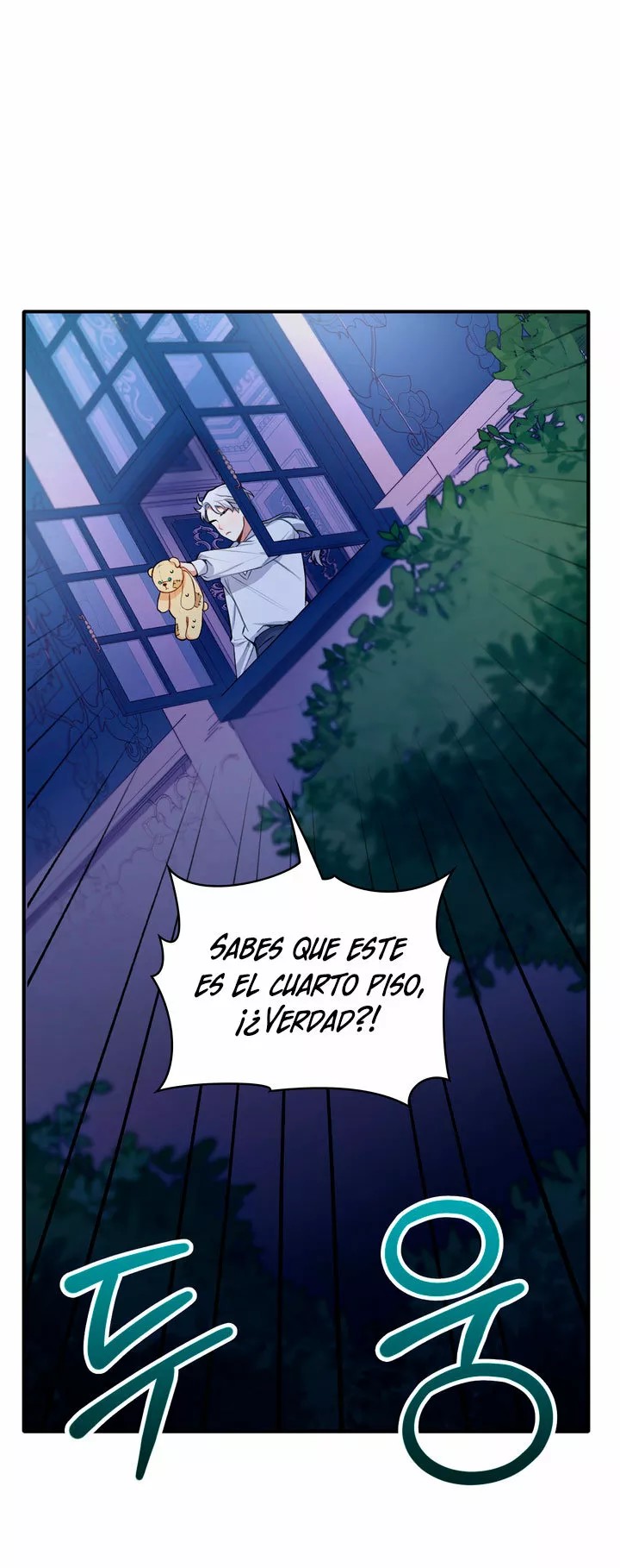 The Duke's Teddy Bear Vol. 1 Ch. 6 第46页