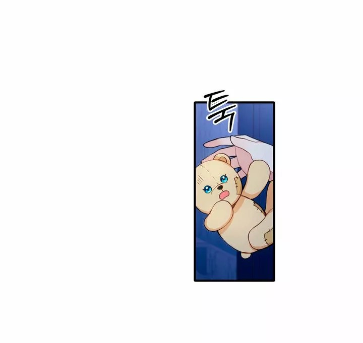 The Duke's Teddy Bear Vol. 1 Ch. 6 第47页