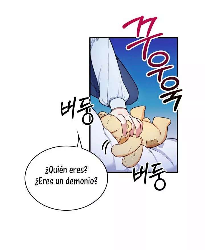 The Duke's Teddy Bear Vol. 1 Ch. 6 第7页