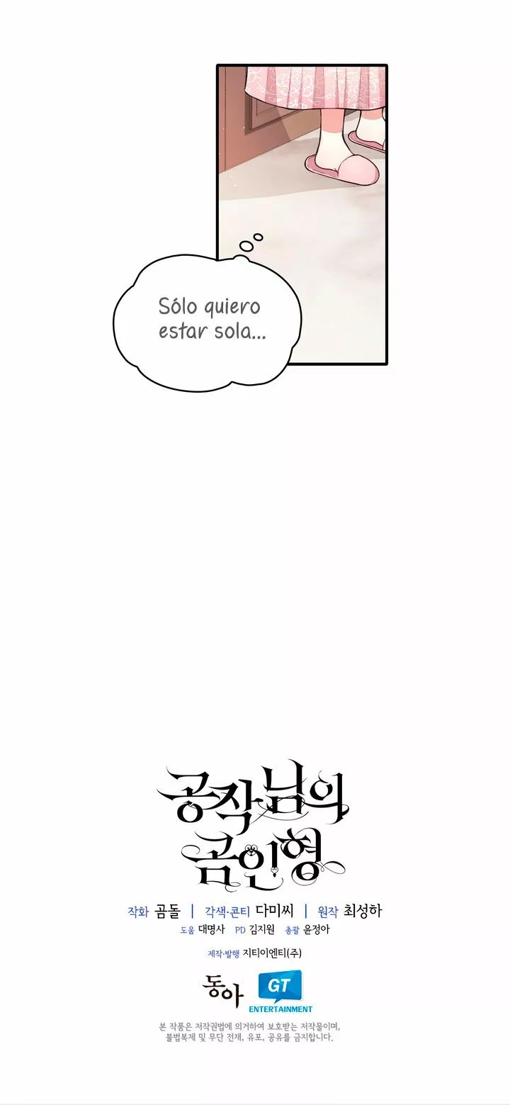The Duke's Teddy Bear Vol. 1 Ch. 6 第68页