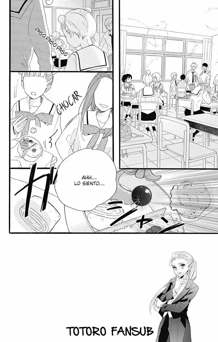 Sekai no Owari to Guruguru Bambi Vol. 1 Ch. 3 第5页