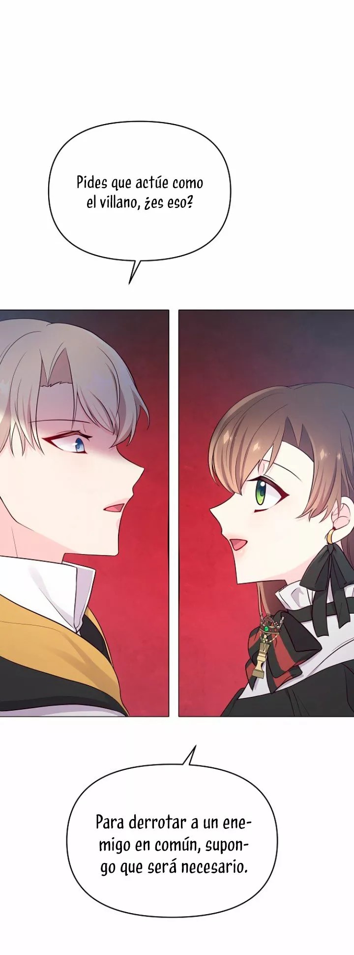 Dangerous Fiancée Ch. 6 第16页