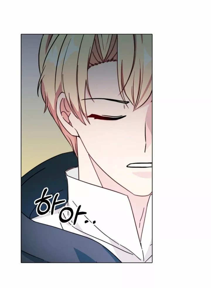 Dangerous Fiancée Ch. 6 第27页