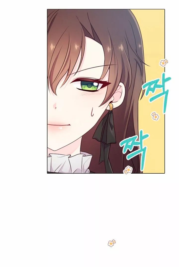 Dangerous Fiancée Ch. 6 第6页