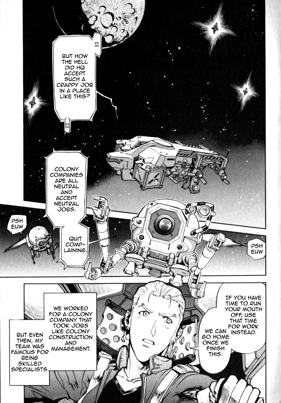Mobile Suit Gundam Report REBELLION: Lost War Chronicles OPERATION 0 side B: Ken Bederstadt - At the outbreak of War - 第3页