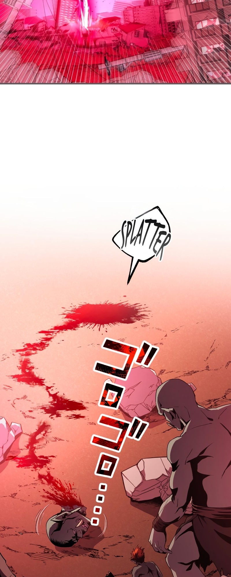 From a Sacrifice to the Strongest Ch. 5 第3页