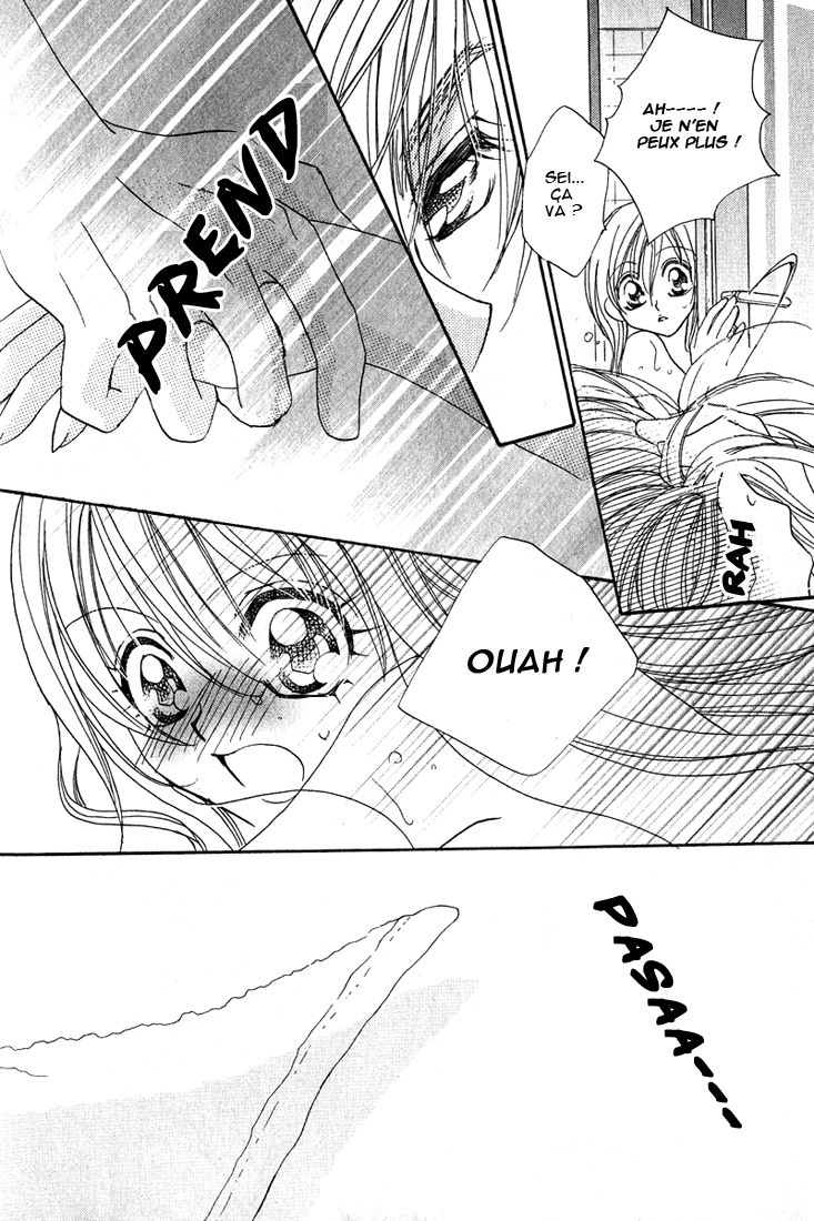 Kiss dake ja Kaesanai. Vol. 1 Ch. 4 第24页