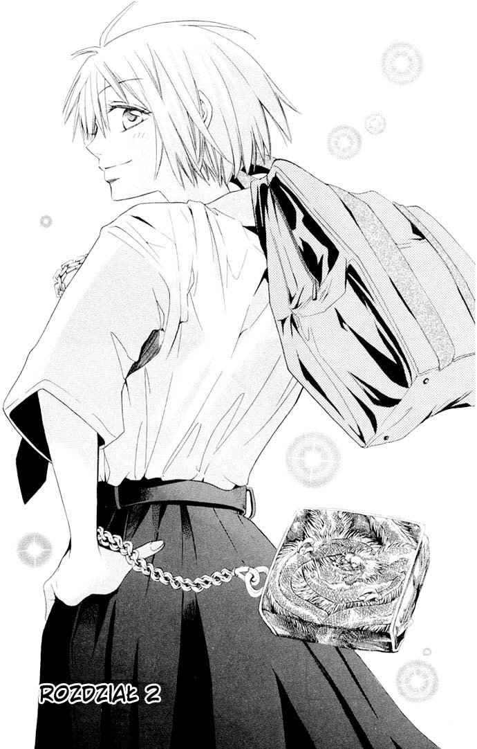 Oresama Teacher Vol. 1 Ch. 2 第2页