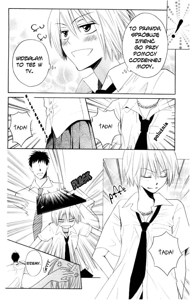 Oresama Teacher Vol. 1 Ch. 2 第11页