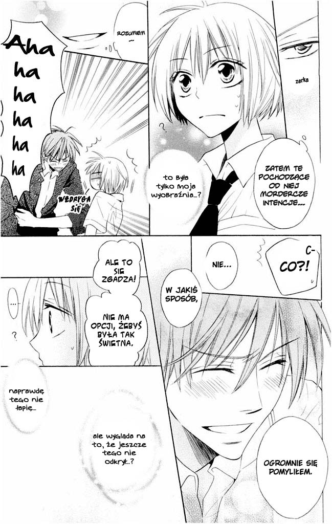 Oresama Teacher Vol. 1 Ch. 2 第38页