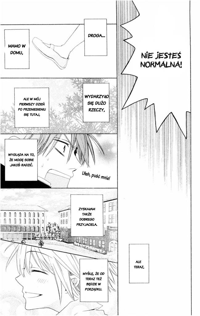 Oresama Teacher Vol. 1 Ch. 2 第40页