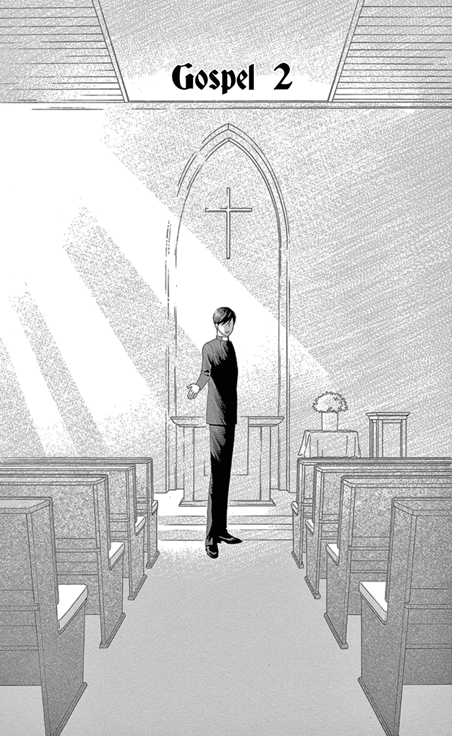 Who's Mephistopheles? Gospel 2 第1页