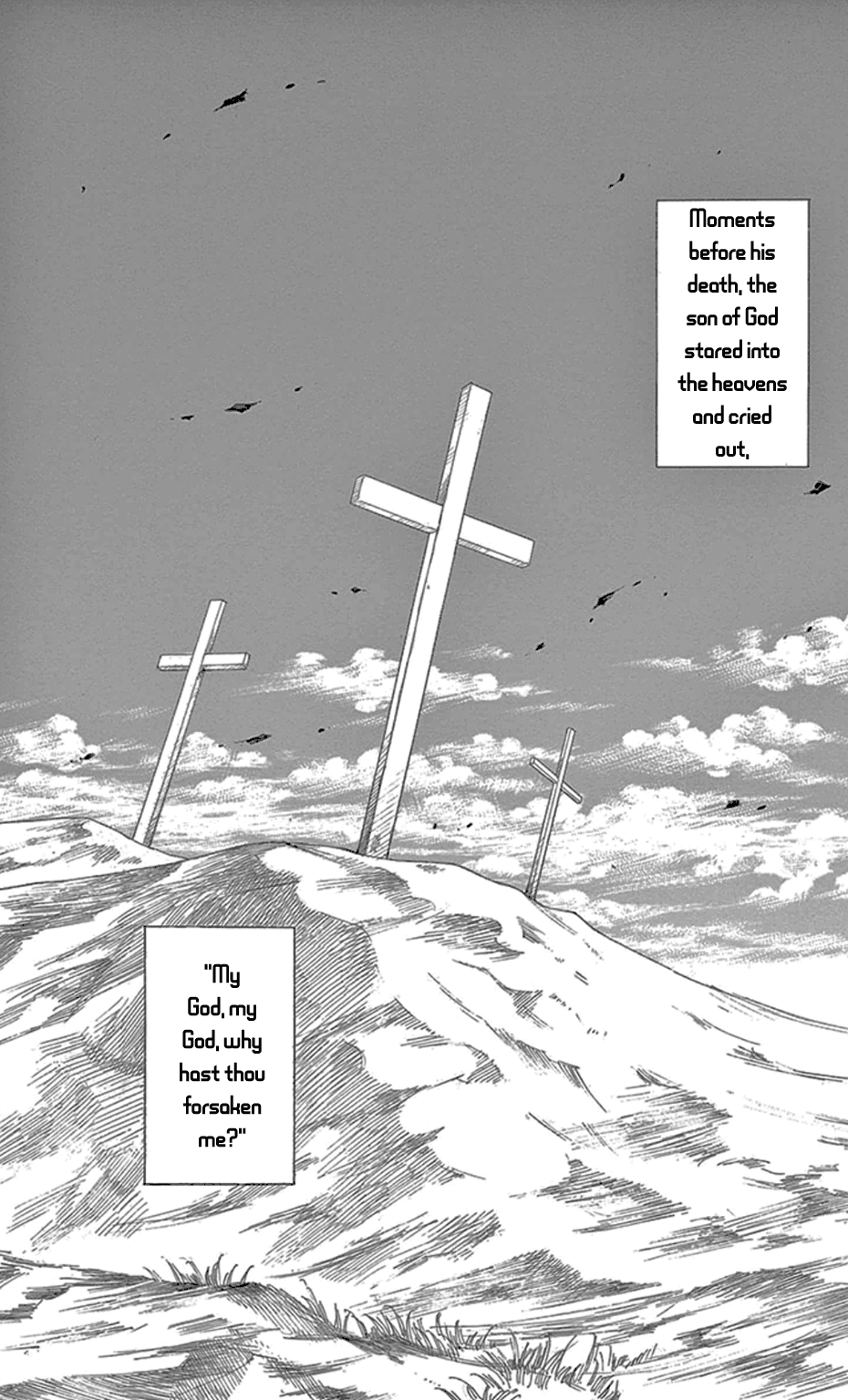 Who's Mephistopheles? Gospel 2 第2页