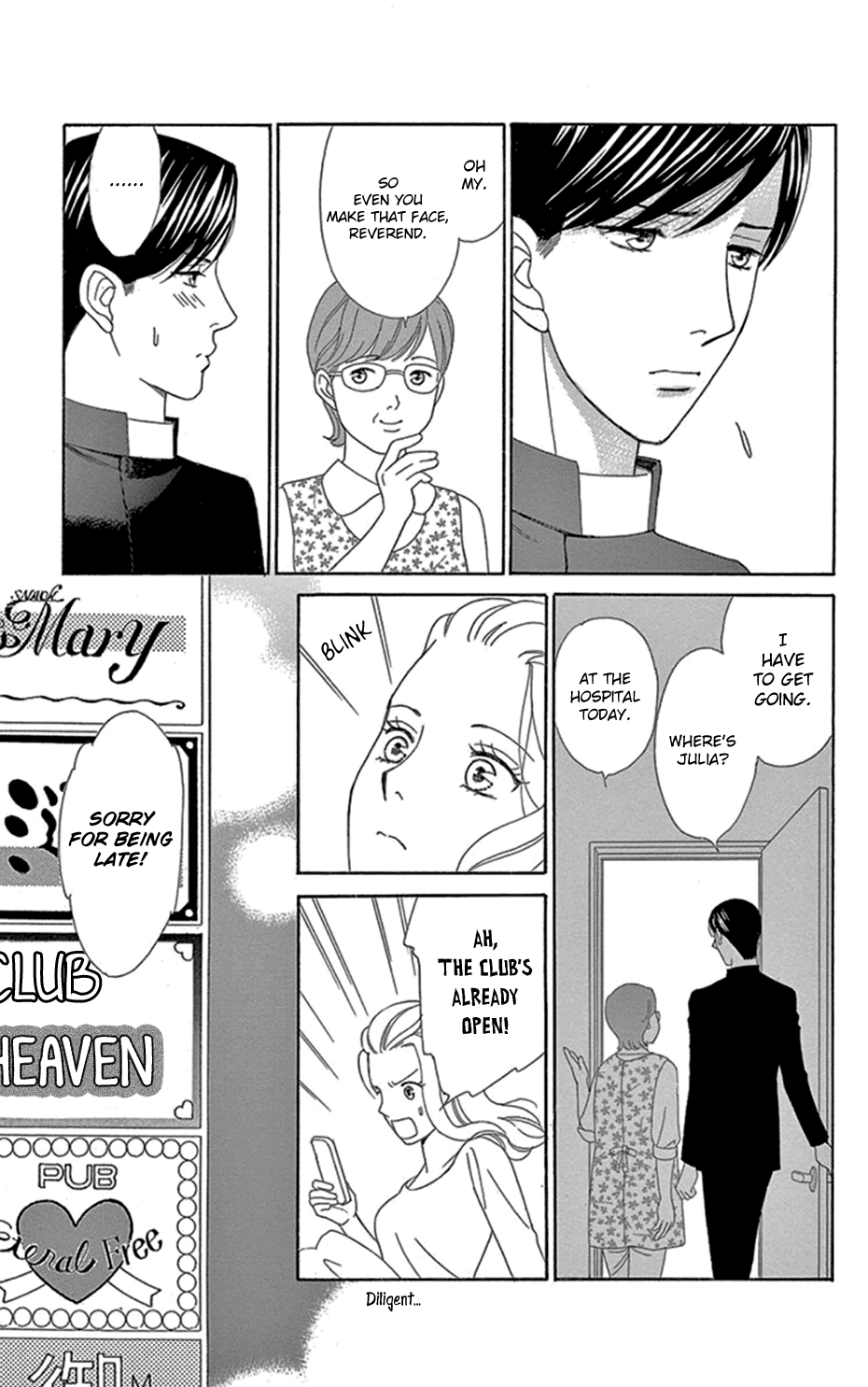 Who's Mephistopheles? Gospel 2 第27页