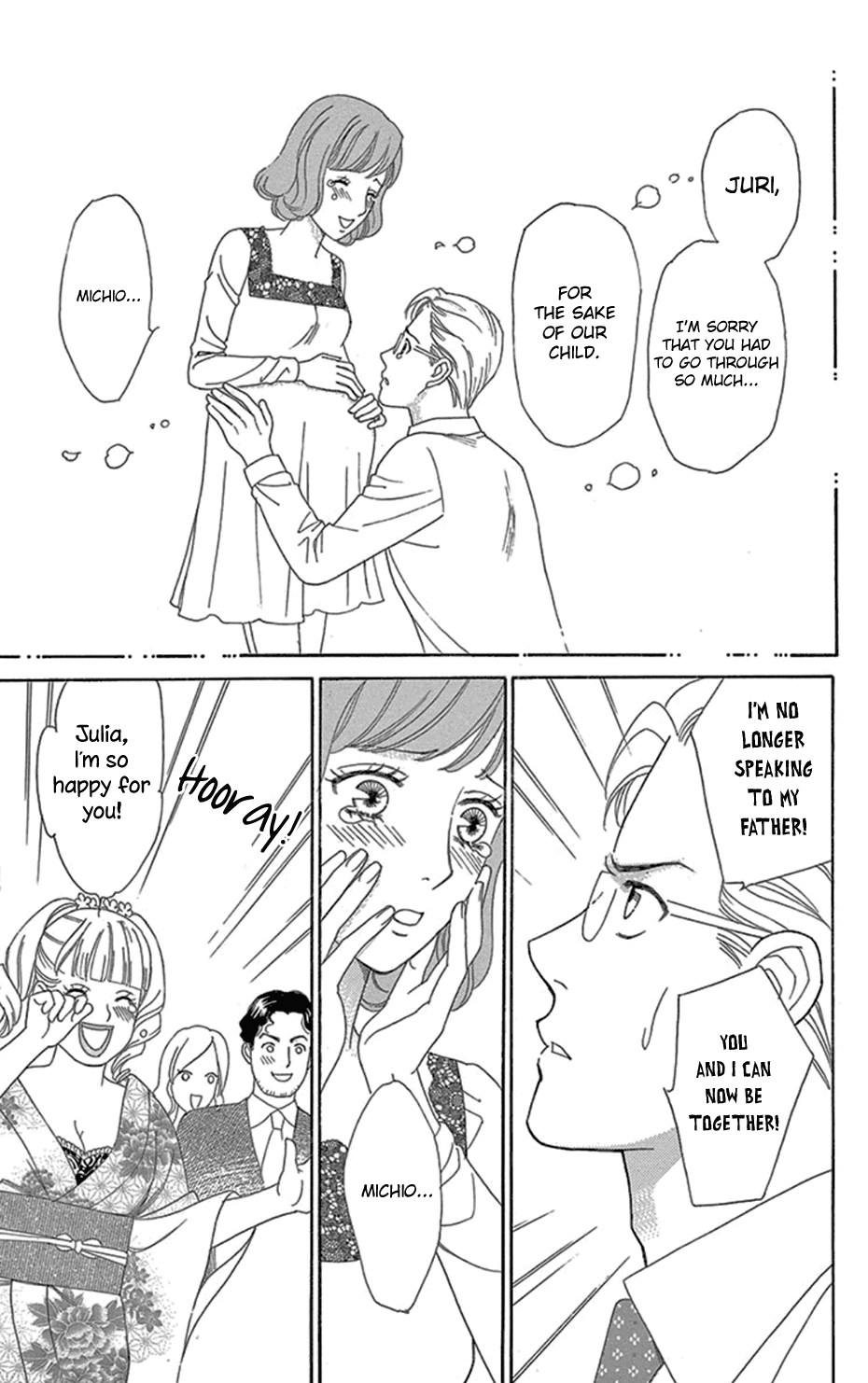 Who's Mephistopheles? Gospel 2 第37页