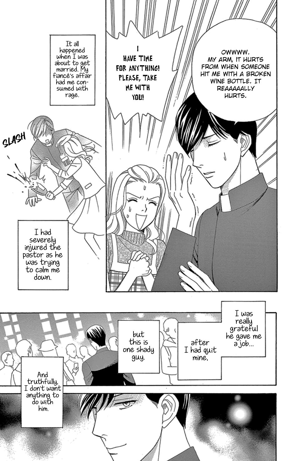 Who's Mephistopheles? Gospel 2 第9页