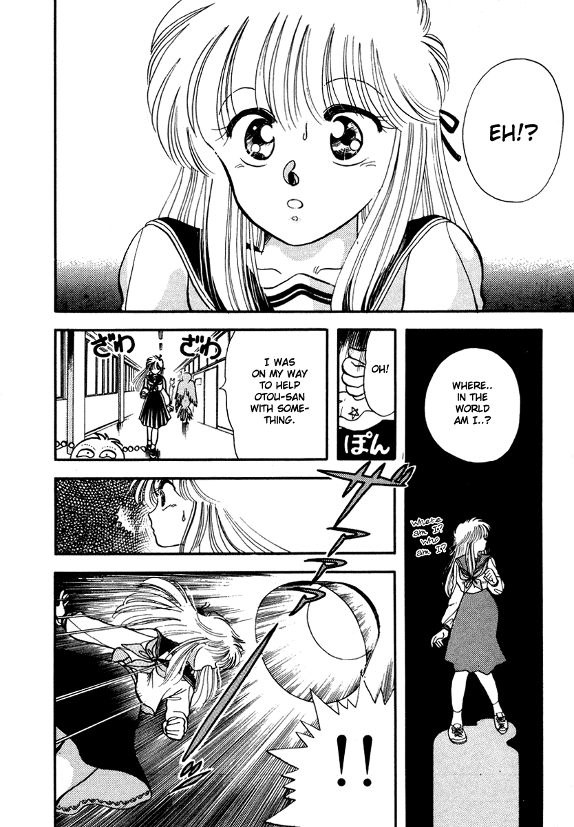 Sorry, I'm a Cat! That Girl Is In Heat 第2页
