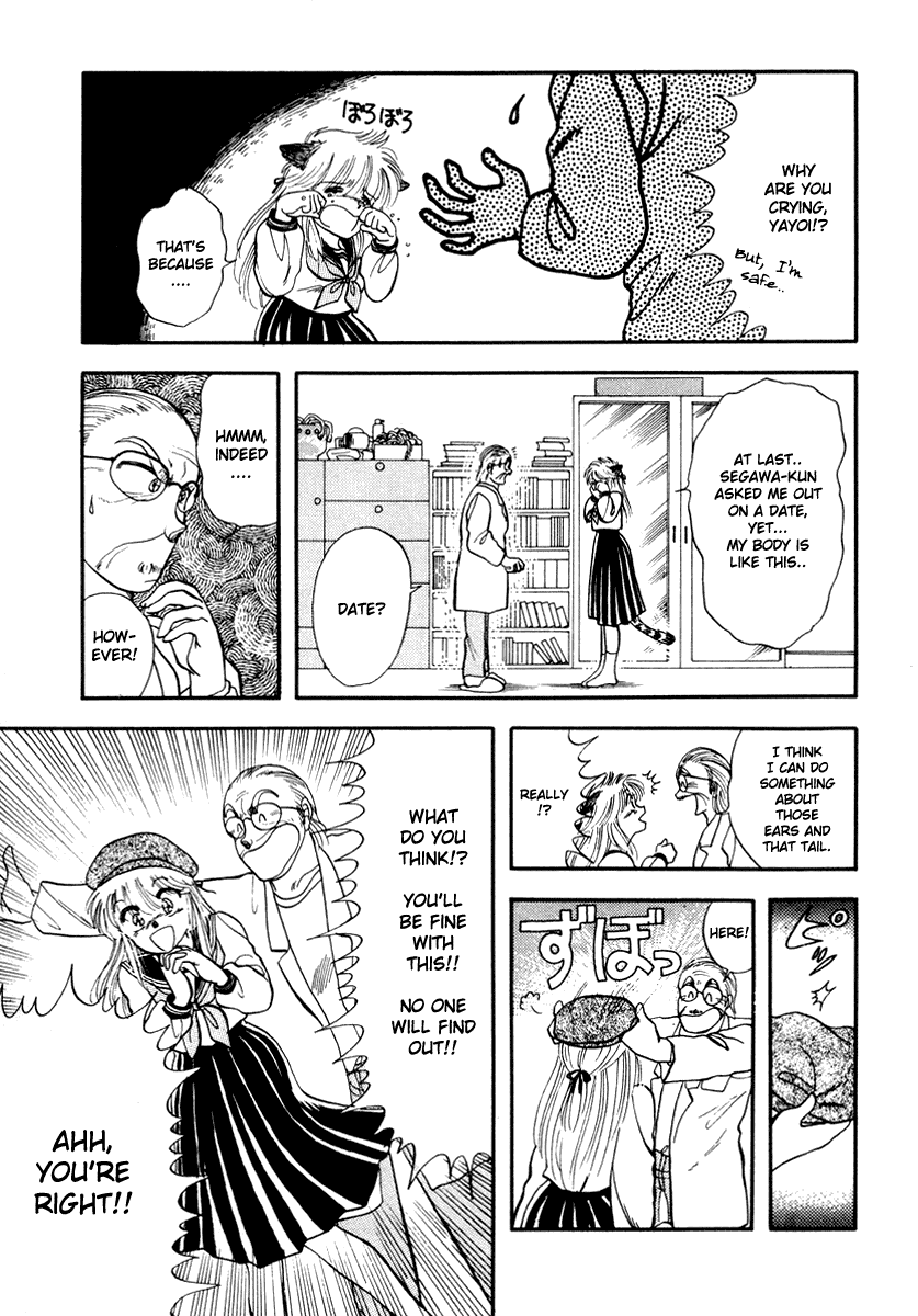 Sorry, I'm a Cat! That Girl Is In Heat 第13页