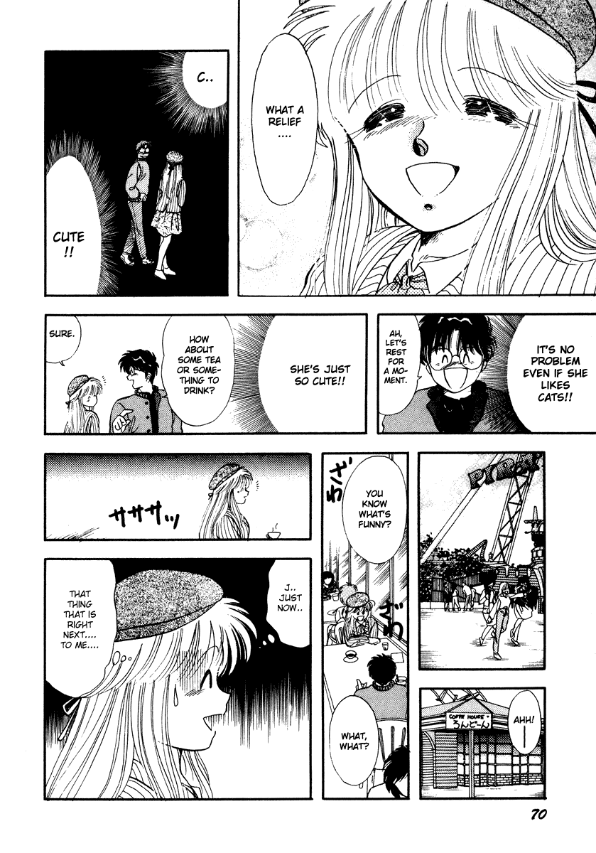Sorry, I'm a Cat! That Girl Is In Heat 第18页