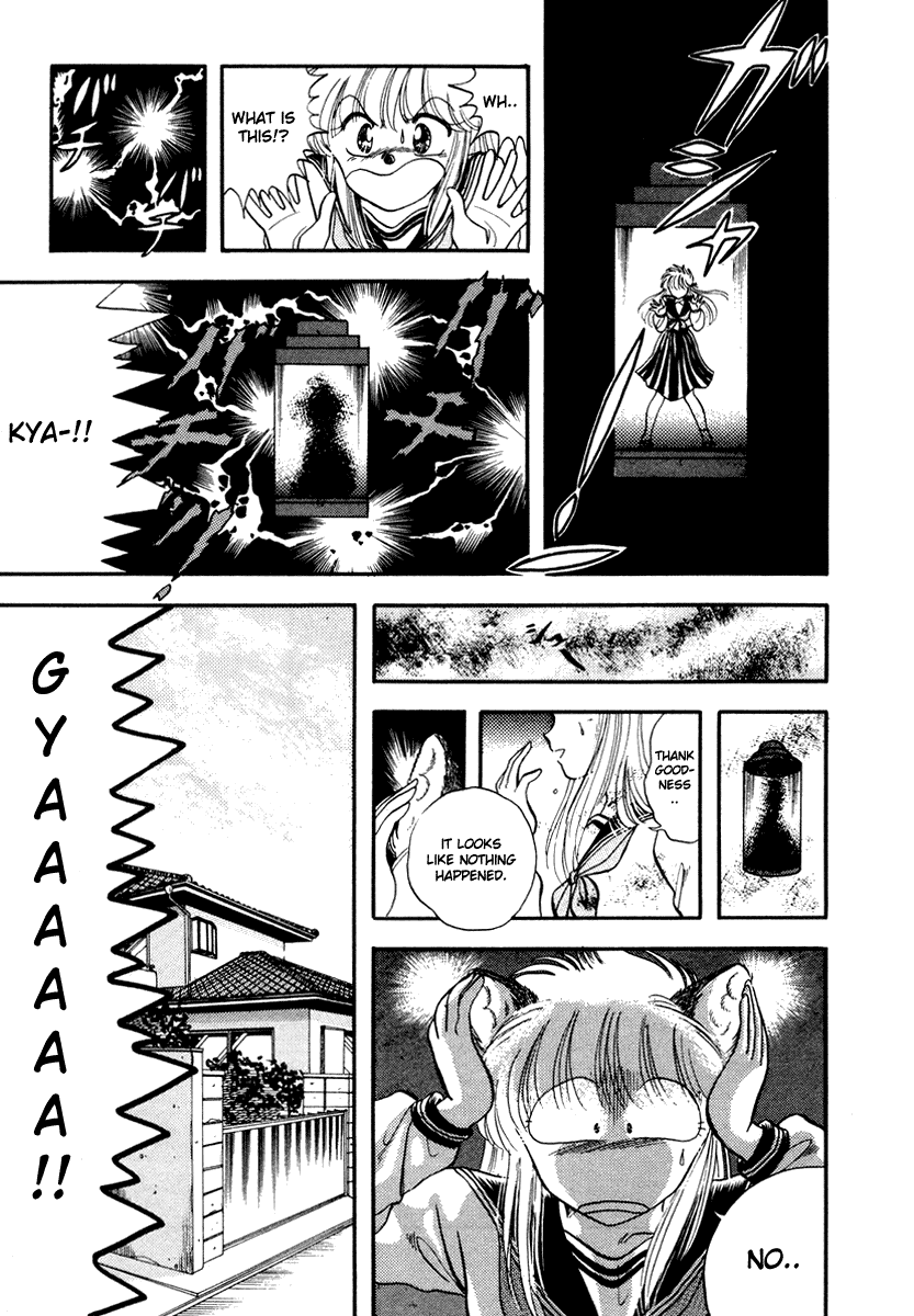 Sorry, I'm a Cat! That Girl Is In Heat 第3页