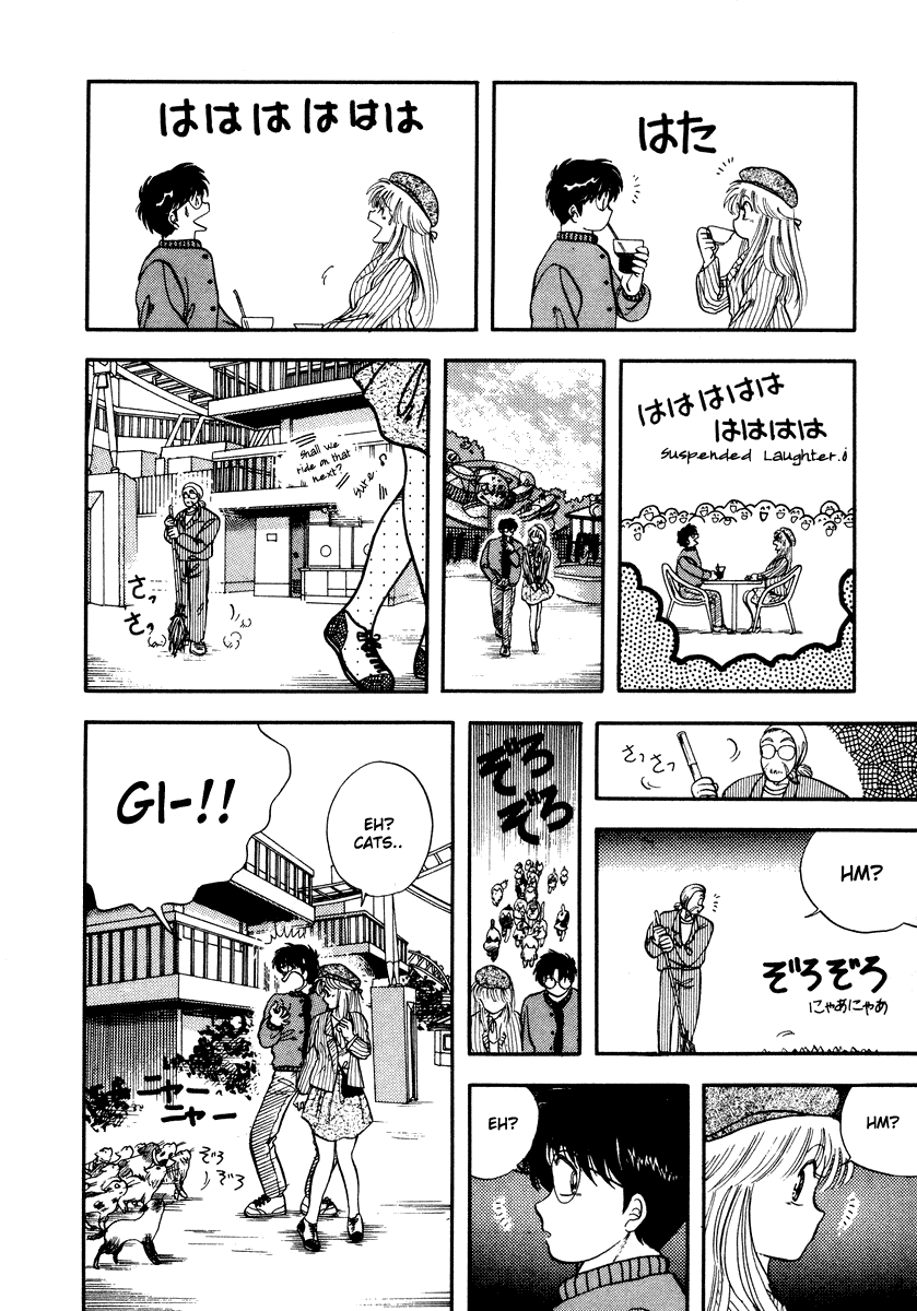Sorry, I'm a Cat! That Girl Is In Heat 第22页