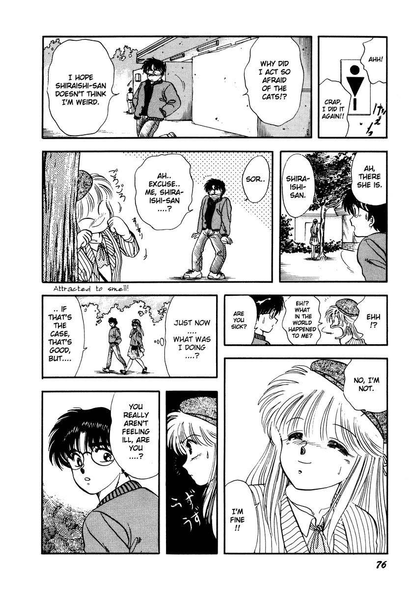 Sorry, I'm a Cat! That Girl Is In Heat 第24页