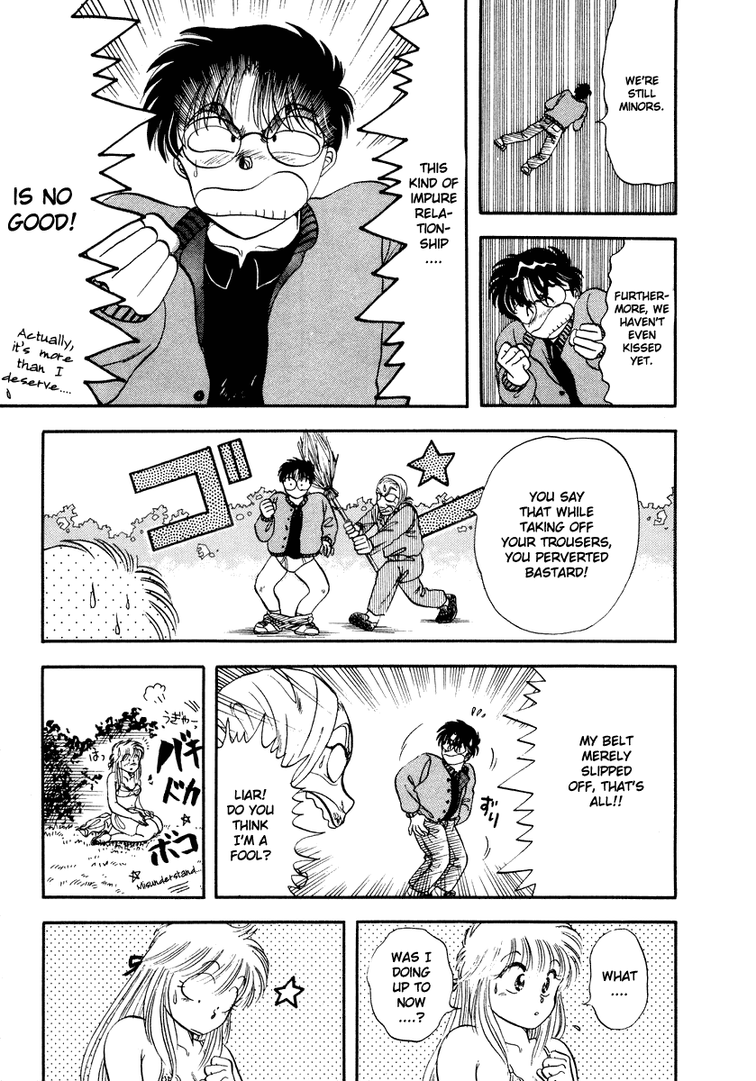 Sorry, I'm a Cat! That Girl Is In Heat 第27页
