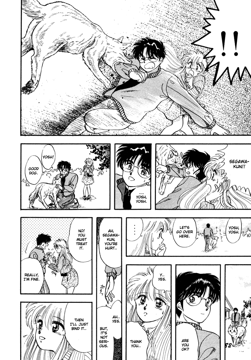 Sorry, I'm a Cat! That Girl Is In Heat 第30页